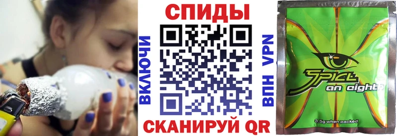 БУТИРАТ буратино  Дивногорск 
