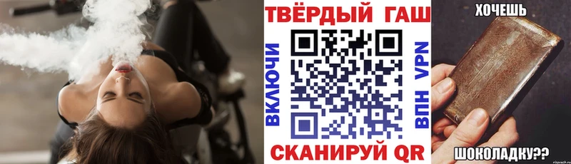ссылка на мегу tor  Дивногорск  Гашиш Ice-O-Lator 