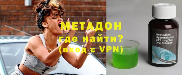 крисы Горнозаводск