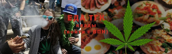 МДМА Горняк
