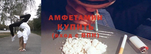 МДМА Горняк