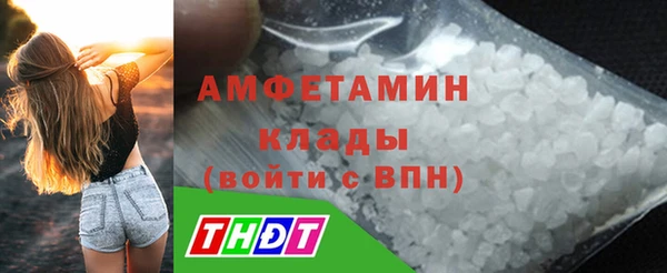 героин Горно-Алтайск