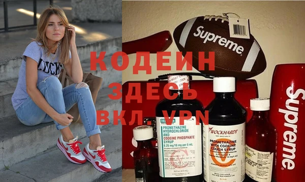 МДМА Горняк