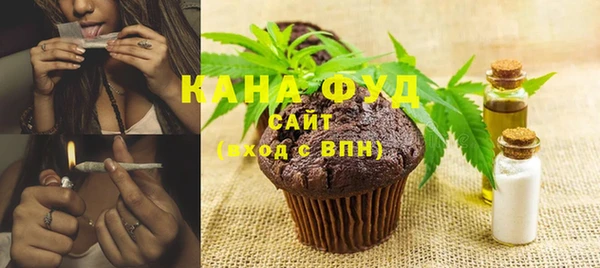 крисы Горнозаводск