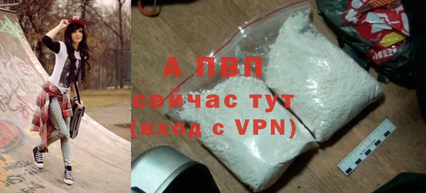 МДМА Горняк