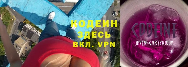 МДМА Горняк