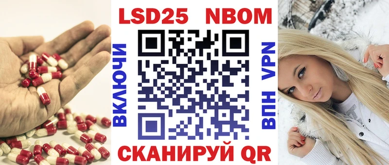 ЛСД экстази кислота  mega вход  Дивногорск 