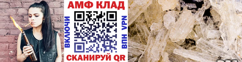 где можно купить наркотик  ссылка на мегу ссылка  Первитин витя  Дивногорск 