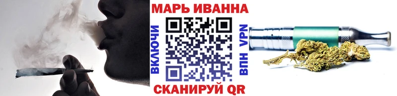 Бошки Шишки THC 21%  Дивногорск 